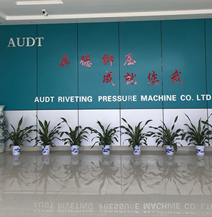 聯(lián)系我們